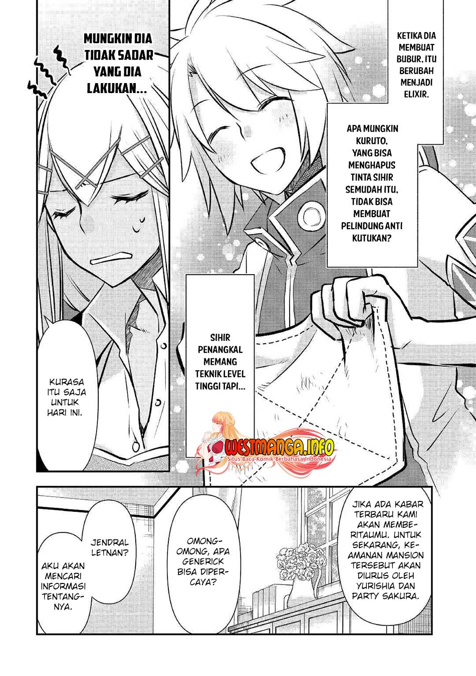 Kanchigai no Atelier Master